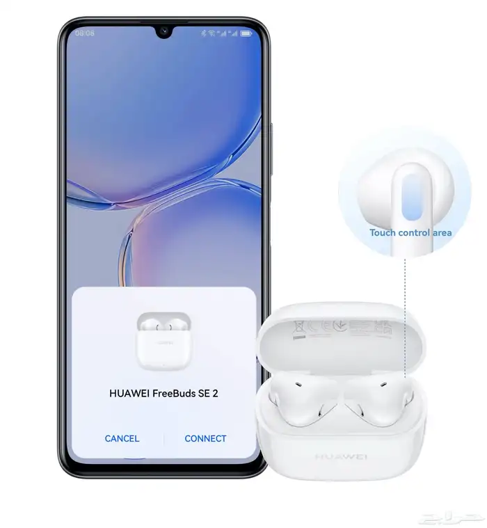 سماعة هواوي لاسلكية HUAWEI FreeBuds SE 2 6
