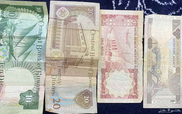 عملات قديمة للبيع 2