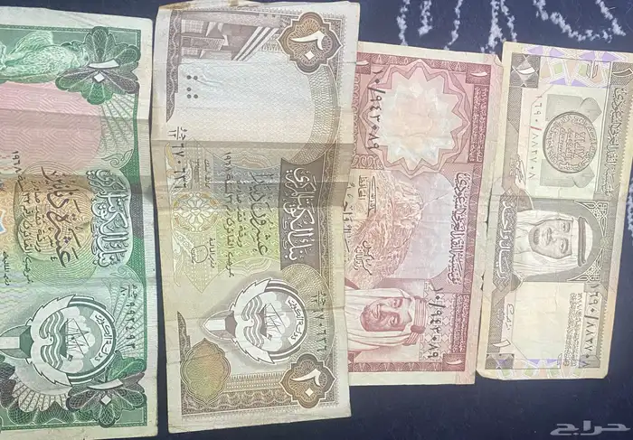 عملات قديمة للبيع 3