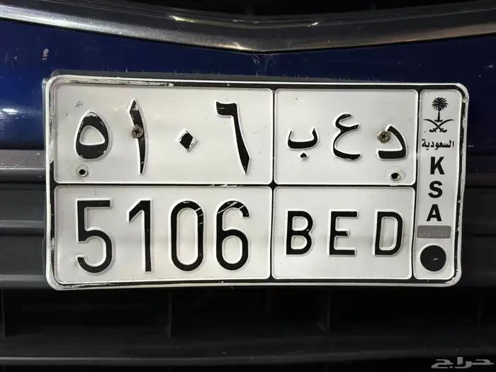 للبيع لوحة شبه مميزه 0