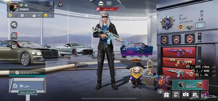 حساب ببجي مثك فاشن 0