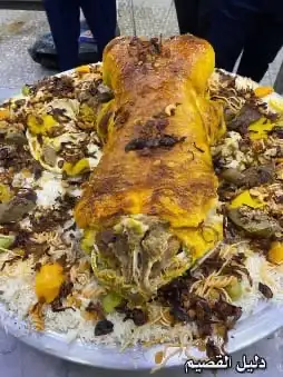 ظباخ متنقل معا الموعين في الرياض لأ توصل 14