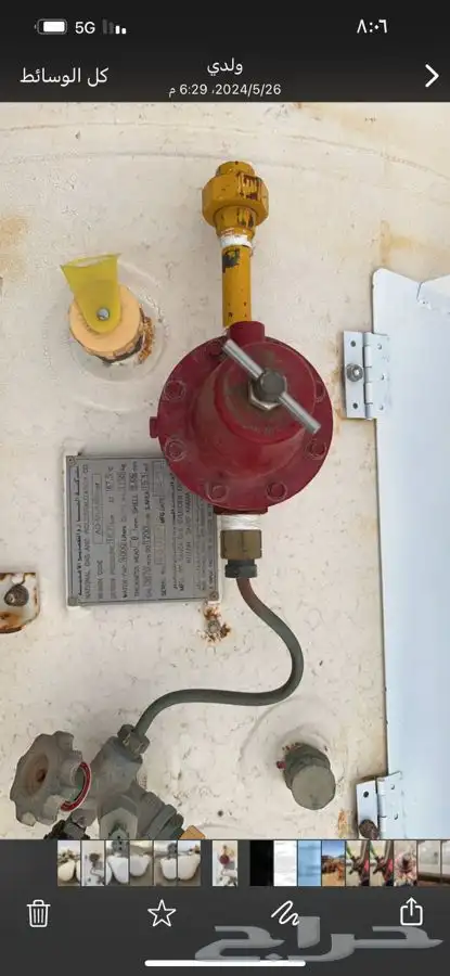 عسير خميس مشيط 2