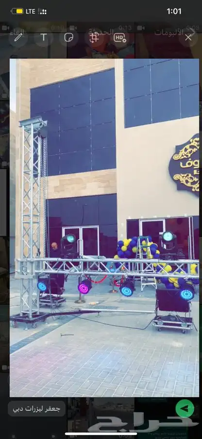 تجهيز حفلات التخرج 4