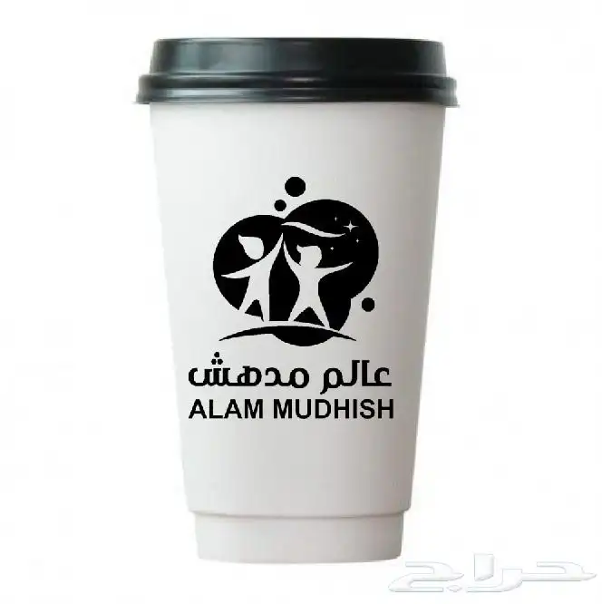 طباعة اكواب ورقية وبلاستيك بكافة الكميات والانواع 1
