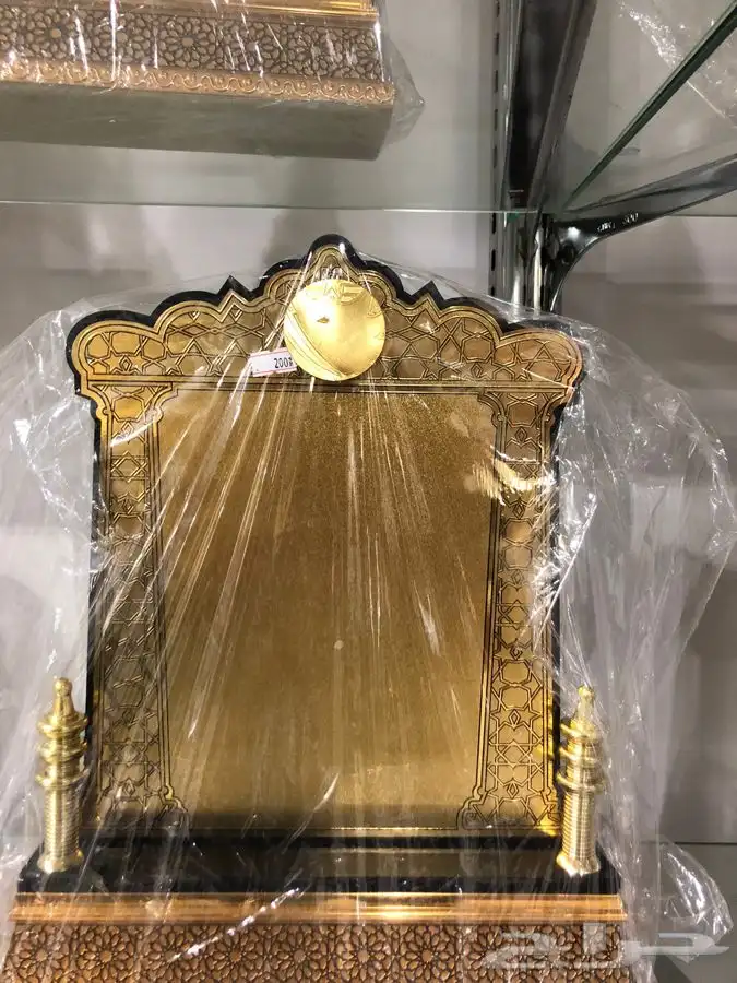 علب جلدية دروع اكرليك طباعة يوفي علب هدايا دروع ذكارية حفر 2