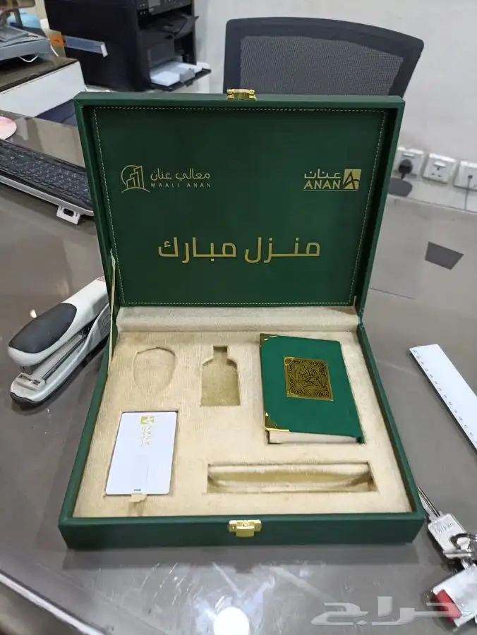 علب جلدية دروع اكرليك طباعة يوفي علب هدايا دروع ذكارية حفر 4