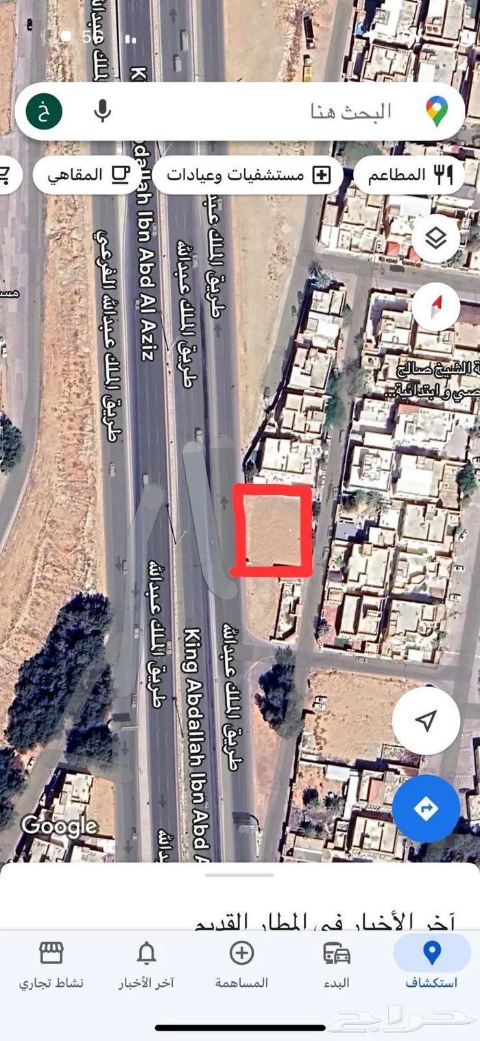 للتقبيل او للايجار موقع درايف ثرو مميز في القصيم بريدة 0