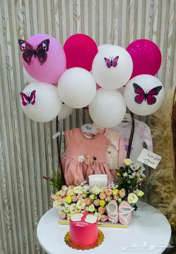 هدايا خميس مشيط ابها احد رفيده 5