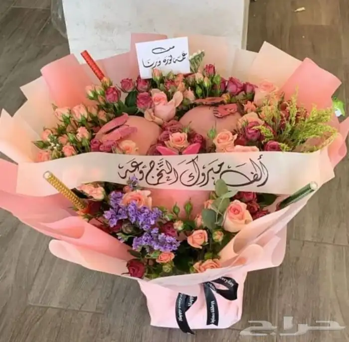 هدايا خميس مشيط ابها احد رفيده 2