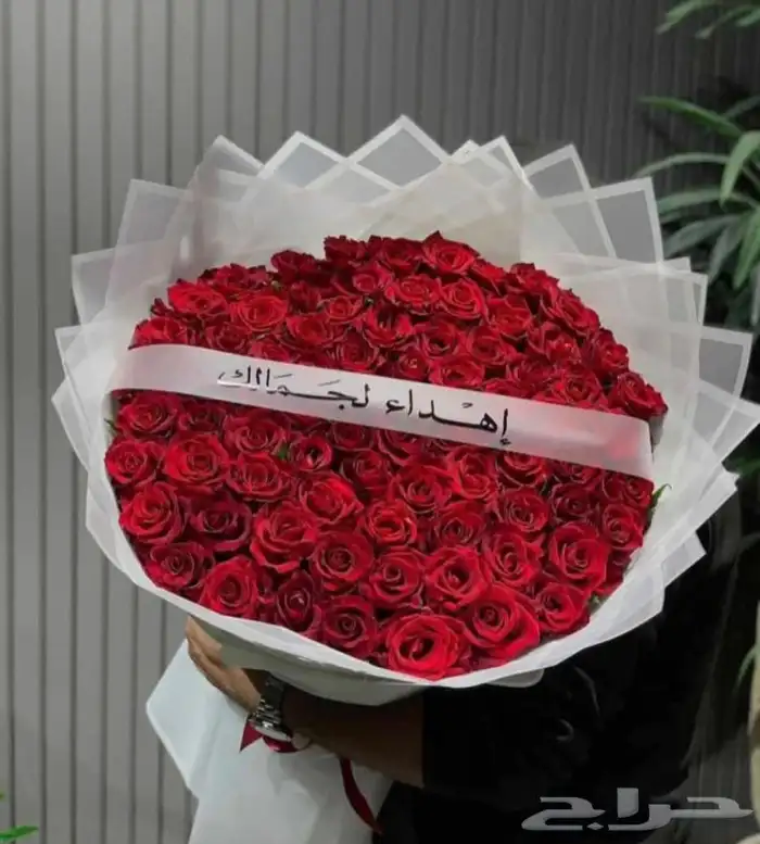 هدايا خميس مشيط ابها احد رفيده 19