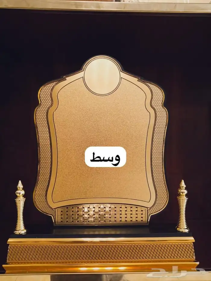 دروع تذكارية وسيوف 49
