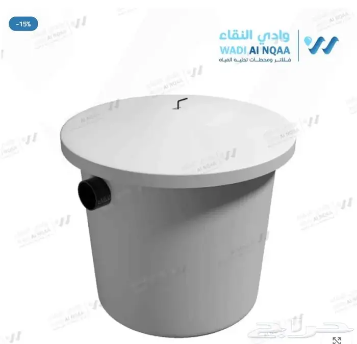 مصيدة الزيوت والشحوم للمطاعم فايبر وستيل ضمان 10 سنوات 7