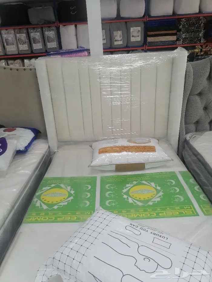 مراتب طبيه ومراتب سست وسراير 2