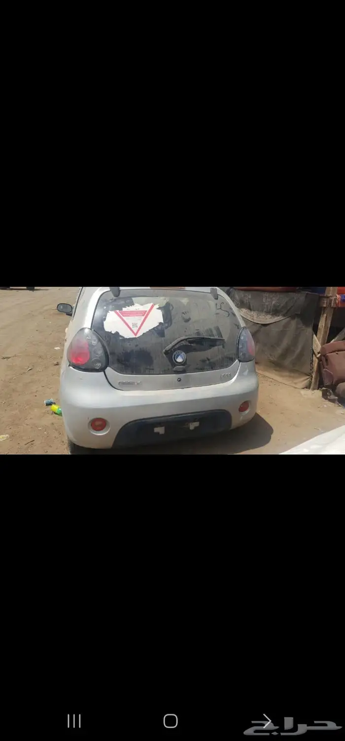 جيلي باندا 2014 يوجد لديه بعض القطع 1