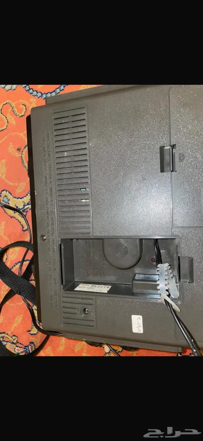 راديوهات و كاترج radio 4