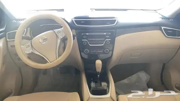 اكستريل 2016 4