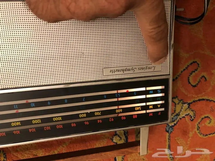 راديوهات و كاترج radio 31