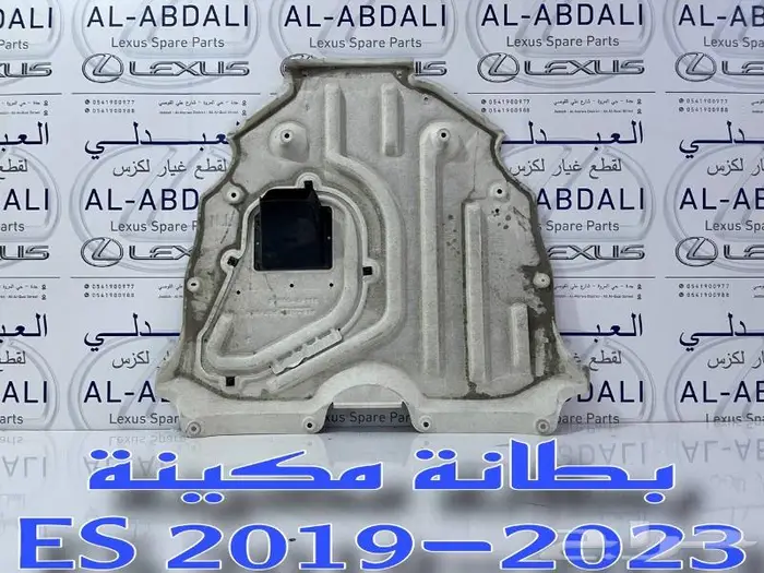 شبك امامي مع النيكل لكزس LEXUS ES 2019-2021 13