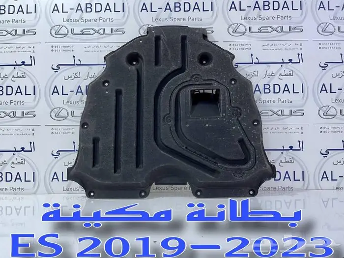 شبك امامي مع النيكل لكزس LEXUS ES 2019-2021 12