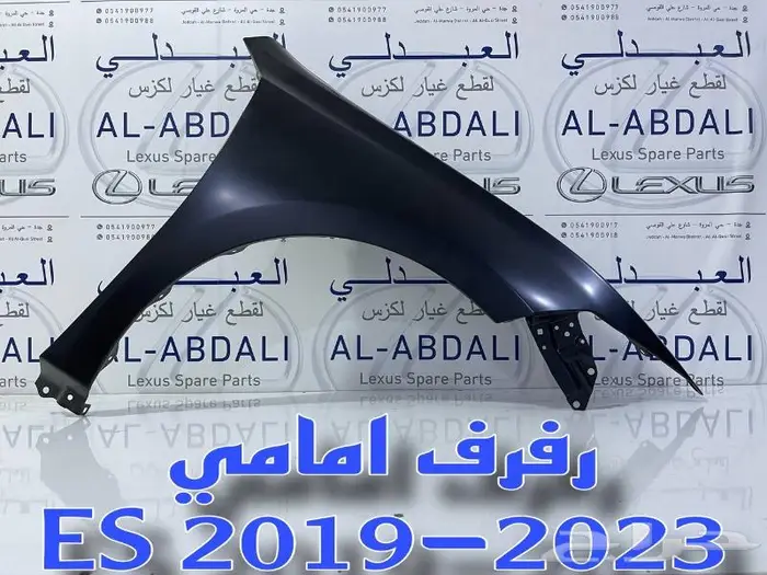 شبك امامي مع النيكل لكزس LEXUS ES 2019-2021 14