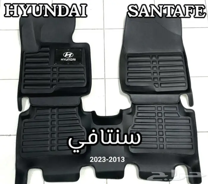 دعاسات قوالب 5D أكورد هوندا الحق العرض خصم 100ريال 30