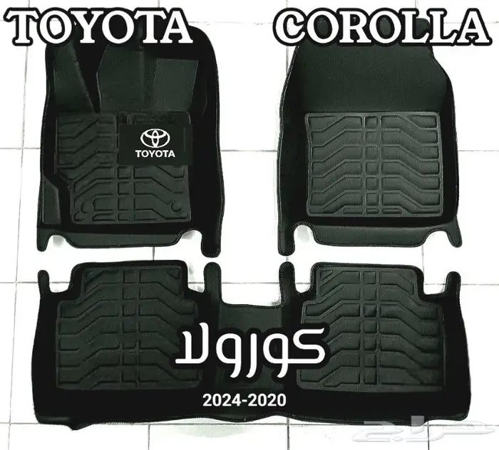 دعاسات قوالب 5D أكورد هوندا الحق العرض خصم 100ريال 3