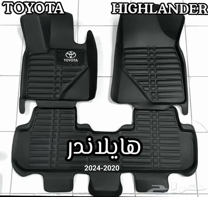 دعاسات قوالب 5D أكورد هوندا الحق العرض خصم 100ريال 4