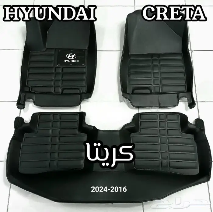 دعاسات قوالب 5D أكورد هوندا الحق العرض خصم 100ريال 28