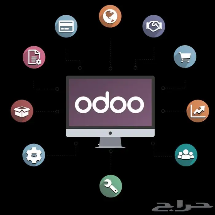 odoo أودو برنامج فوترة إلكترونية 1