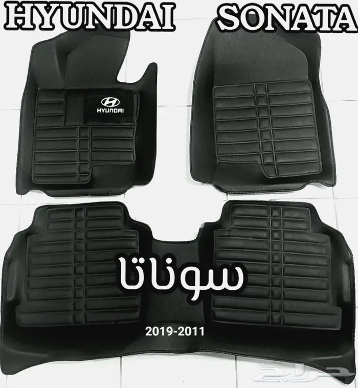 دعاسات قوالب 5D أكورد هوندا الحق العرض خصم 100ريال 27