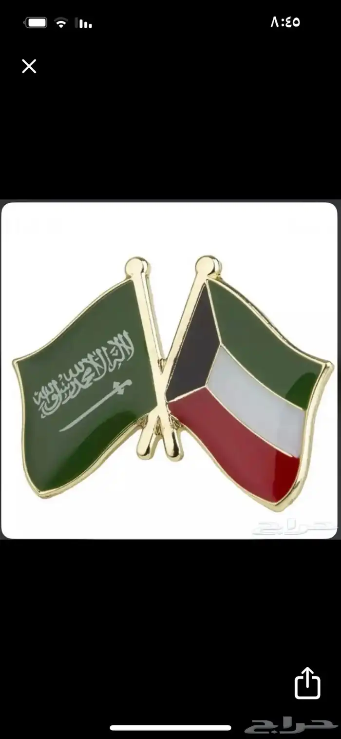 توصيل مشاوير من المجمعة إلى الرياض ماشي باذن الله 0