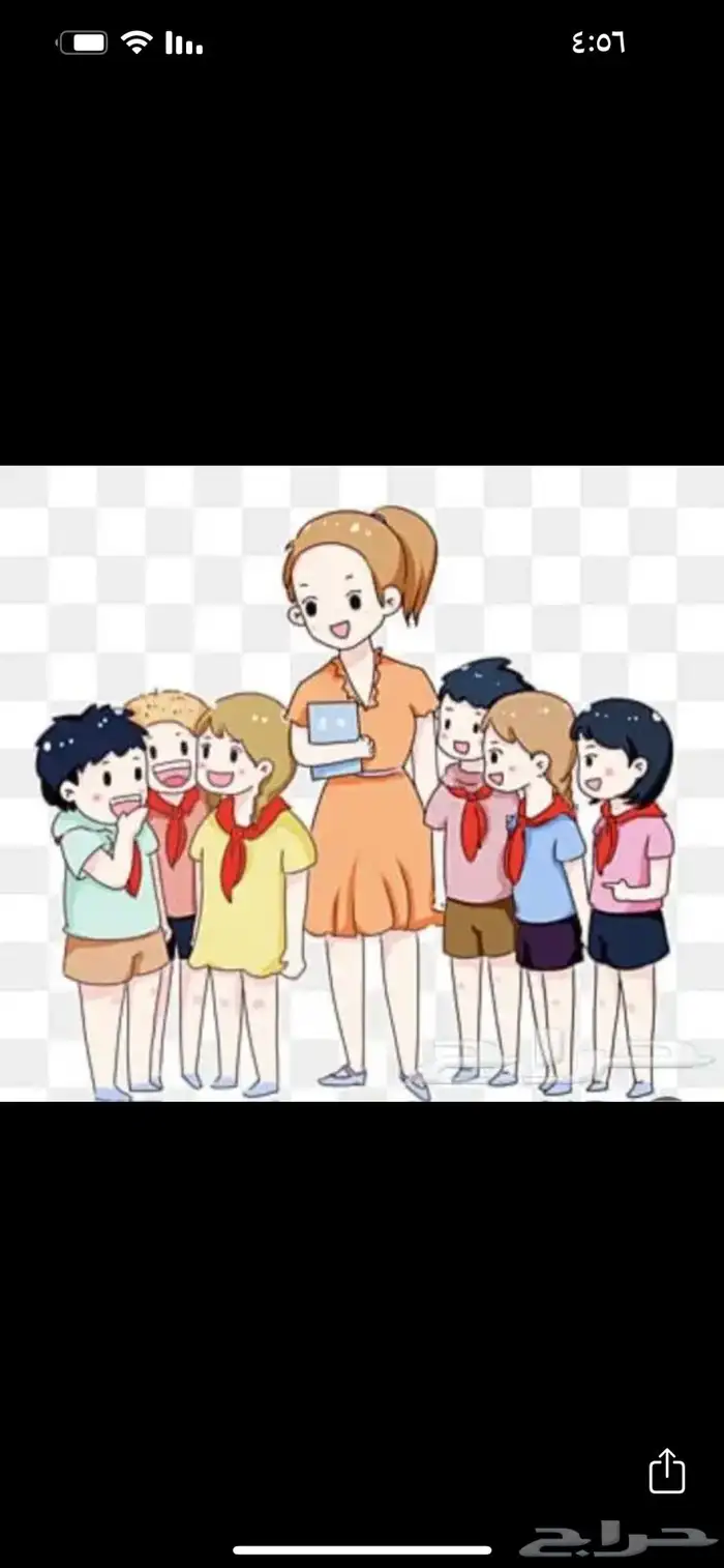 متابعة للأختبارات وتأسيس صف أول 1