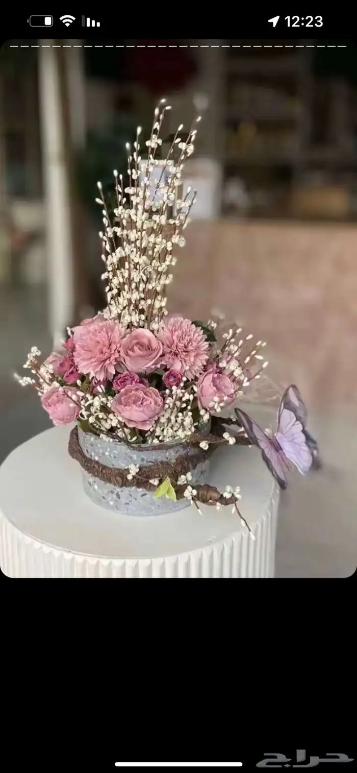 هدايا وتغليف وكوش افراح   استقبال توصيل هدايا 13