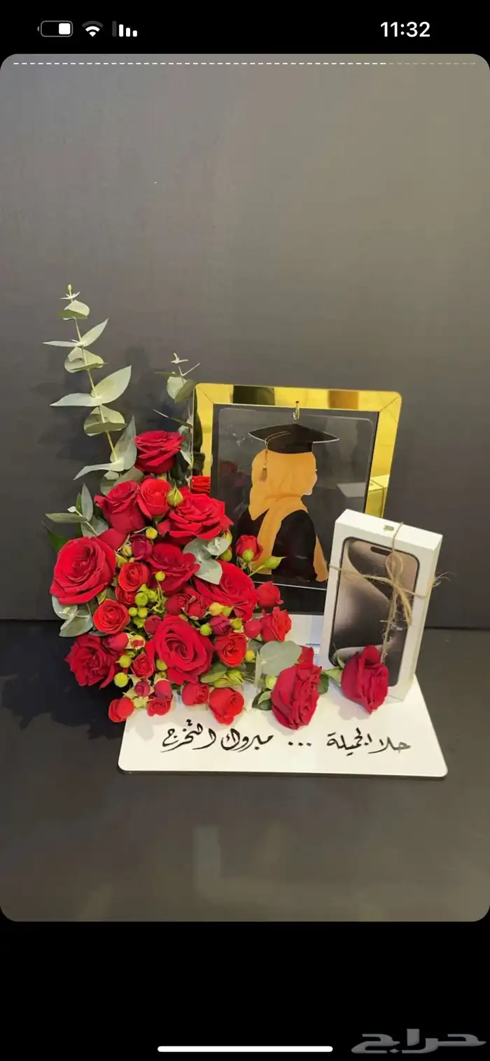 هدايا وتغليف وكوش افراح   استقبال توصيل هدايا 42