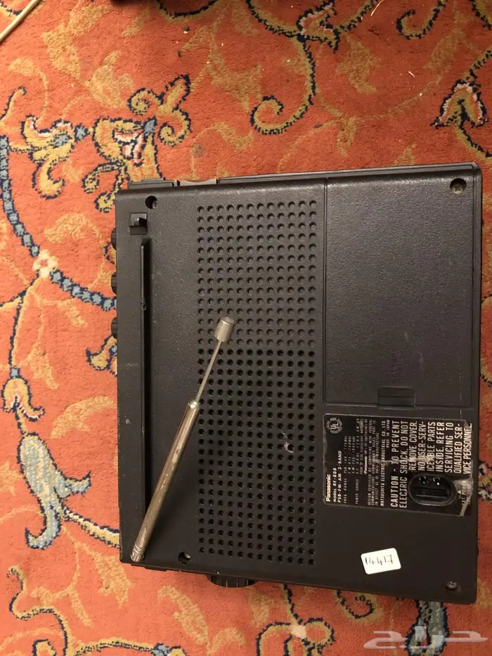 راديوهات و كاترج radio 57