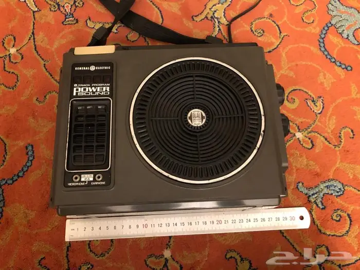 راديوهات و كاترج radio 1