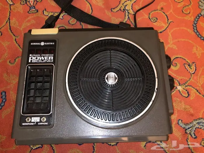 راديوهات و كاترج radio 0