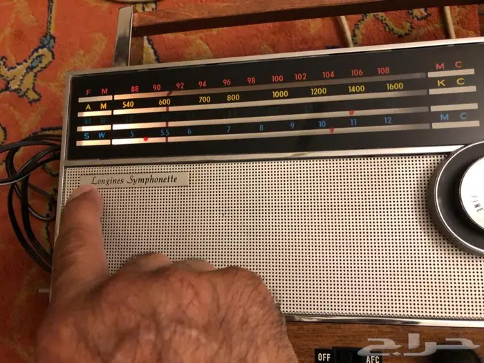 راديوهات و كاترج radio 30