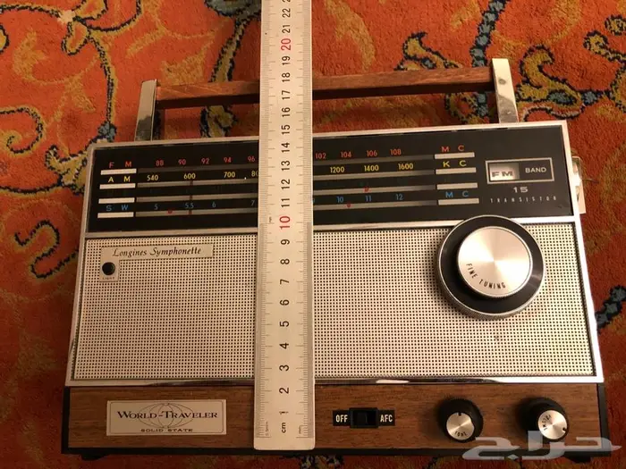 راديوهات و كاترج radio 36