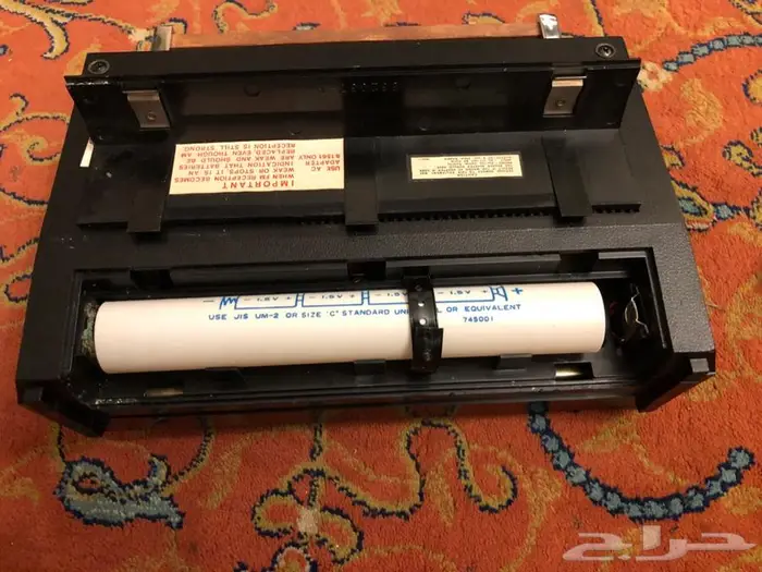 راديوهات و كاترج radio 46