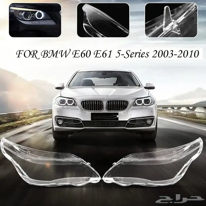 قزاز شمعة BMW 6 2010-2014 14