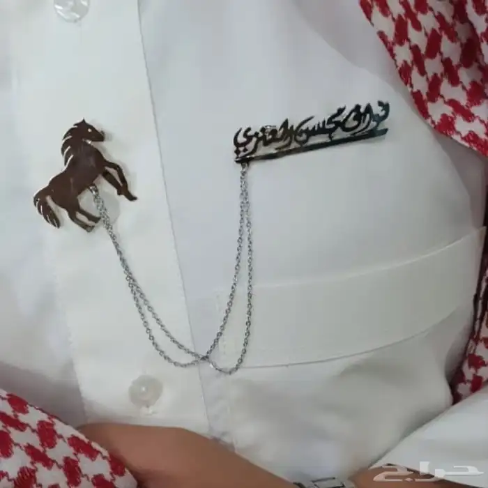 بروش اطفال 0