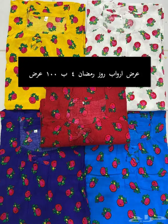 بخور عدني عرائسي درجه أولى 4