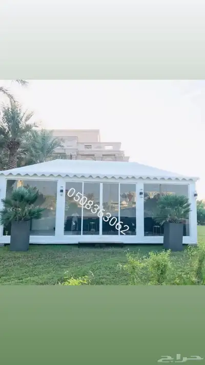 تفصيل مجالس ملكية خيام مضلات_سيارات_جلسات_يوجد تمارا 1