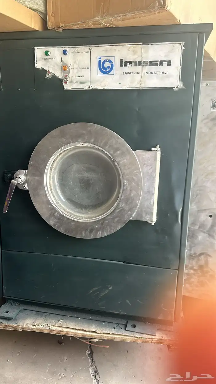 معدات مغاسل 26