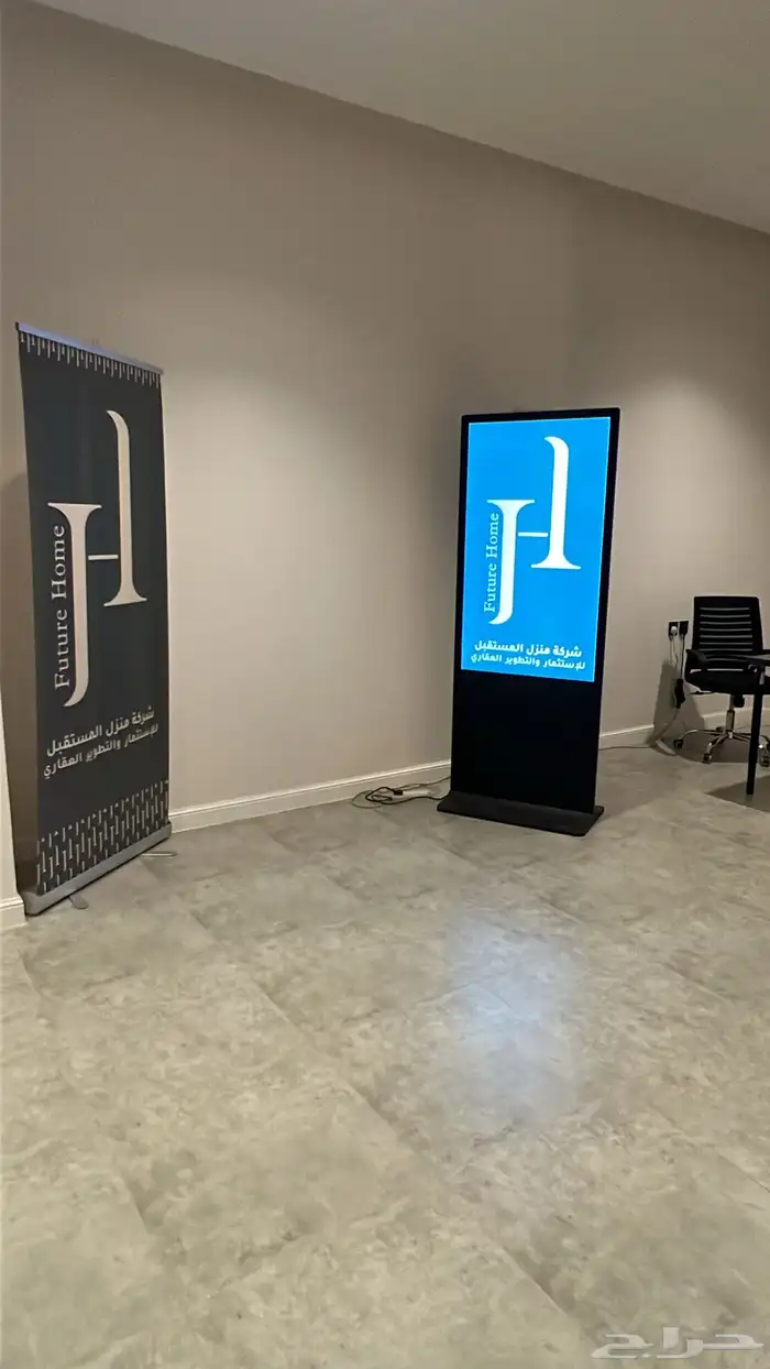 شاشه طوليه تفاعليه للايجار 0