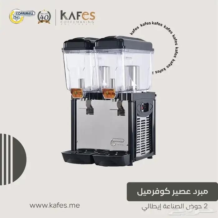عروض براتزا بي جي دريب 1