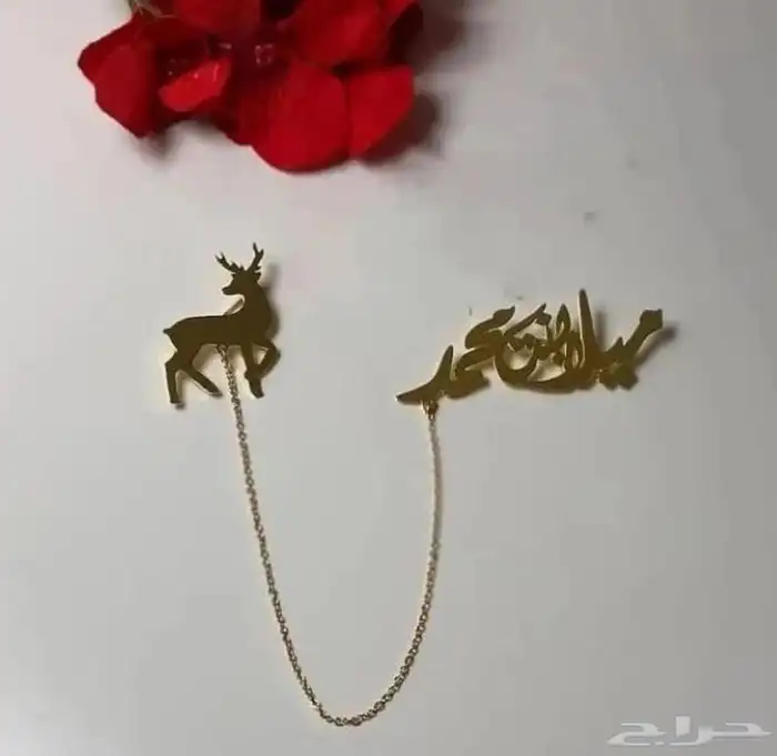 بروش اطفال 7