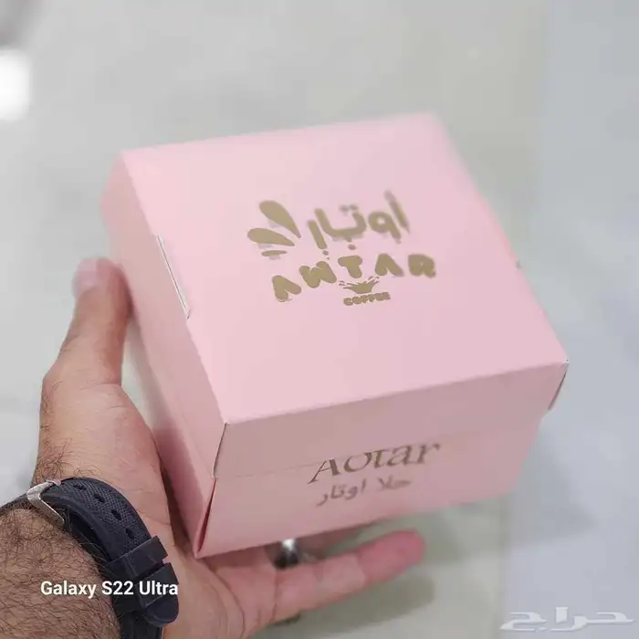 طباعة مطبوعات اكواب بوكسات اكياس بلاستيكيه و ورقيه 0